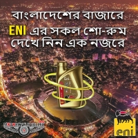 ENI Showroom in Bangladesh